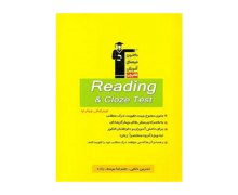 READING & cloze test Ghalamchi